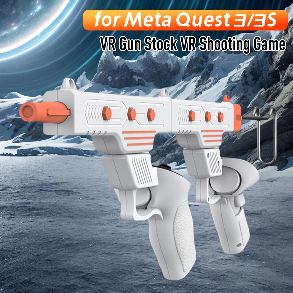 Аксессуары для VR-шутера для контроллеров Meta Quest 3/3S, съемный адаптер для винтовки из АБС-пластика, улучшенное погружение для Quest 3