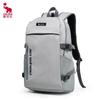 OIWAS OCB5008 Large Capacity Outdoor & Travel Backpack