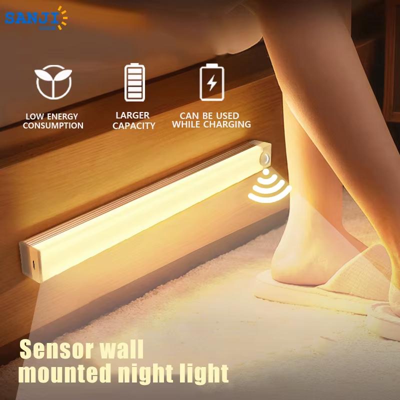 USB Rechargeable LED Bar Lamp with Motion Sensor and Magnetic Installation, Dimmable with 3 Soft Light Modes for Wardrobe, Bedside, Stairs