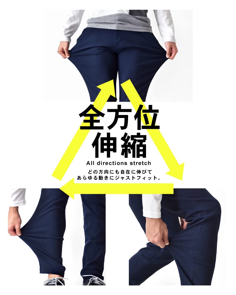 Брюки чинос ARONA Super Stretch, Легкие брюки, Брюки для гольфа, Мужские, Серые, Размер M