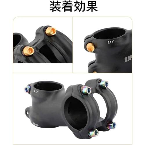 LEAUNGYOO 6-Piece Stainless Steel Titanium Plated Hex Socket Bicycle Stem Bolts with Washers, Tapered Head, M5x18mm and M5x23mm, Bicycle Motorcycle Wh