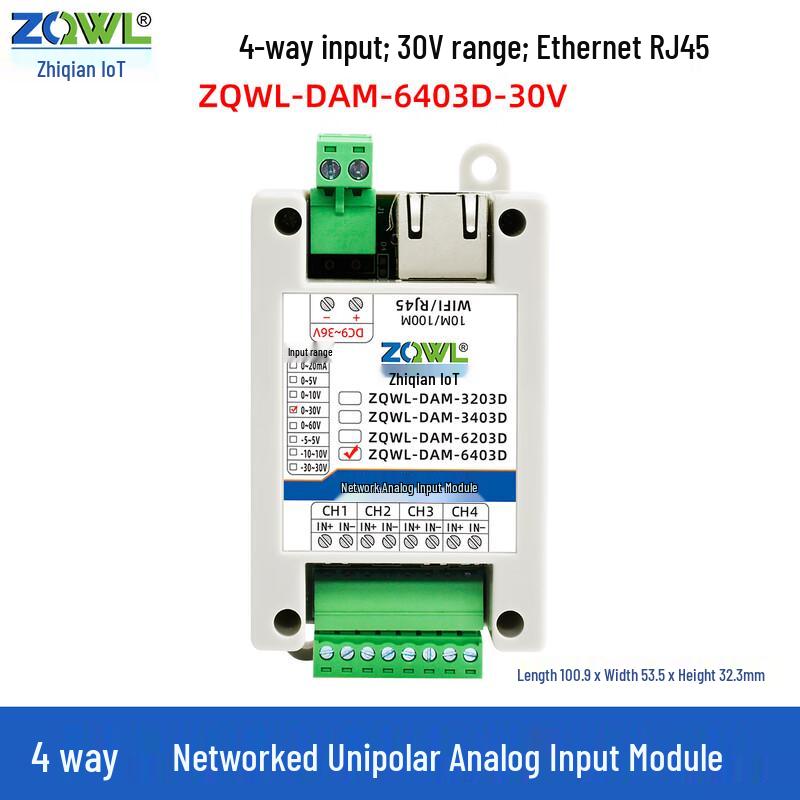 Smart Embedded IoT Analog Data Acquisition Module