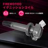 FIREMOTOO Набор из 3 шт. Автомобильная 4-контактная катушка зажигания Запасная часть Номер 19500-B2040 19500-B1010