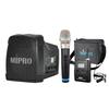 MIPRO MA-200 Портативная беспроводная система громкой связи Штепсель CN (адаптер в комплекте)