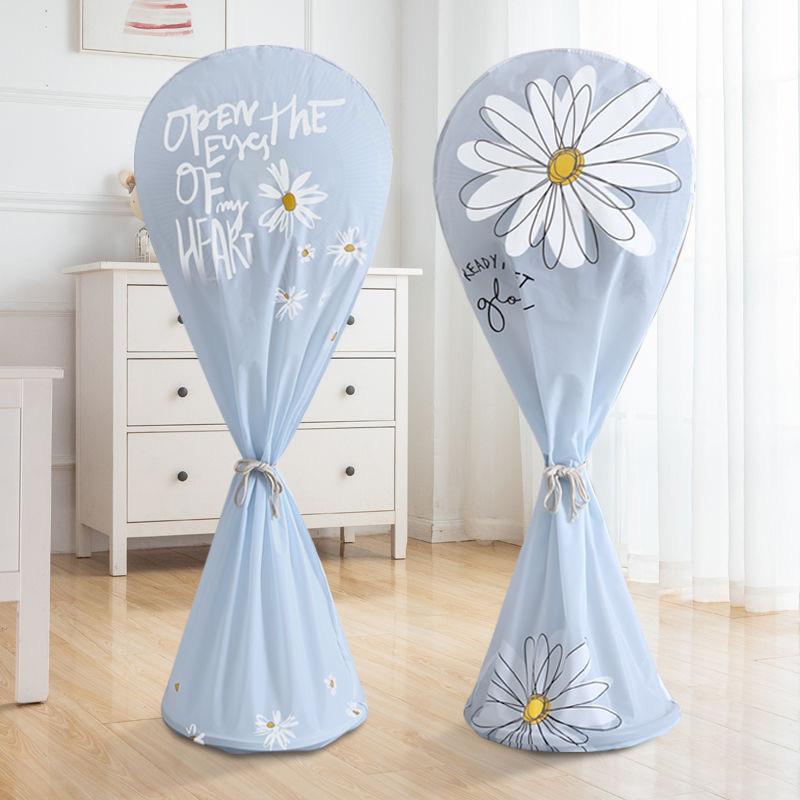 Высококачественный водонепроницаемый и пылезащитный универсальный электрический вентилятор, пылезащитный чехол, чехол для домашнего напольного вентилятора, защитный чехол, подставка для вентилятора