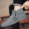 Men's Leather Shoes Casual Sneakers Plus Size 39-46