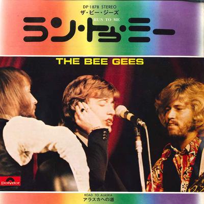 7-дюймовая пластинка BEE GEES - Run To Me / Road To Alaska DP1878 POLYDOR 1972 Япония Поп