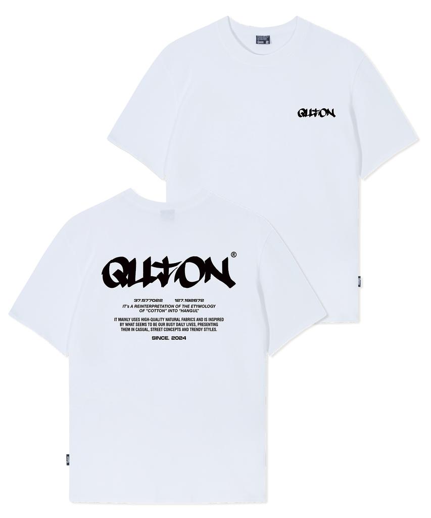 QUTON Exclusive Oversized Heavy Short Sleeve T-Shirt