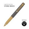 Mitsubishi Pencil limited uniball ZENTO Signature Model Stone Brass 0.5mm UBZHT05.STB