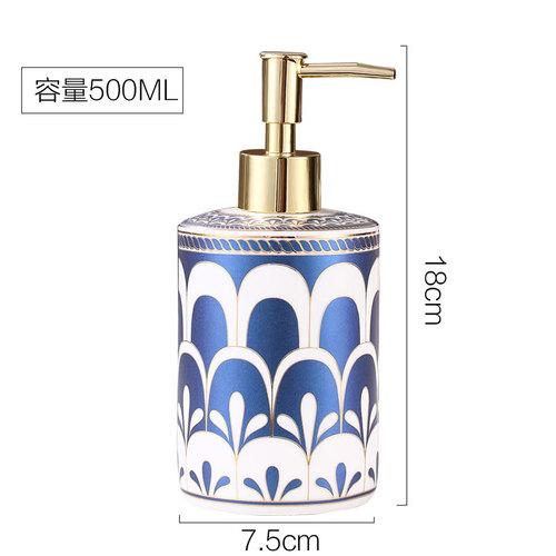 Керамический набор для мытья посуды для домашнего использования в ванной комнате, набор из пяти предметов с подносом, принадлежности для ванной комнаты, бутылочка для лосьона, мыльница, держатель для зубных щеток