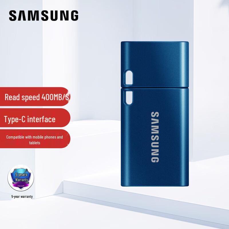 Samsung Type-C USB Flash Drive