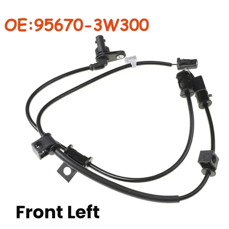 Front Left Right ABS Wheel Speed Sensor For Kia Sportage 2011-2016 2.0L 2.4L L4 3.3L V6 95670-3W300(LH) 95671-3W300(RH)