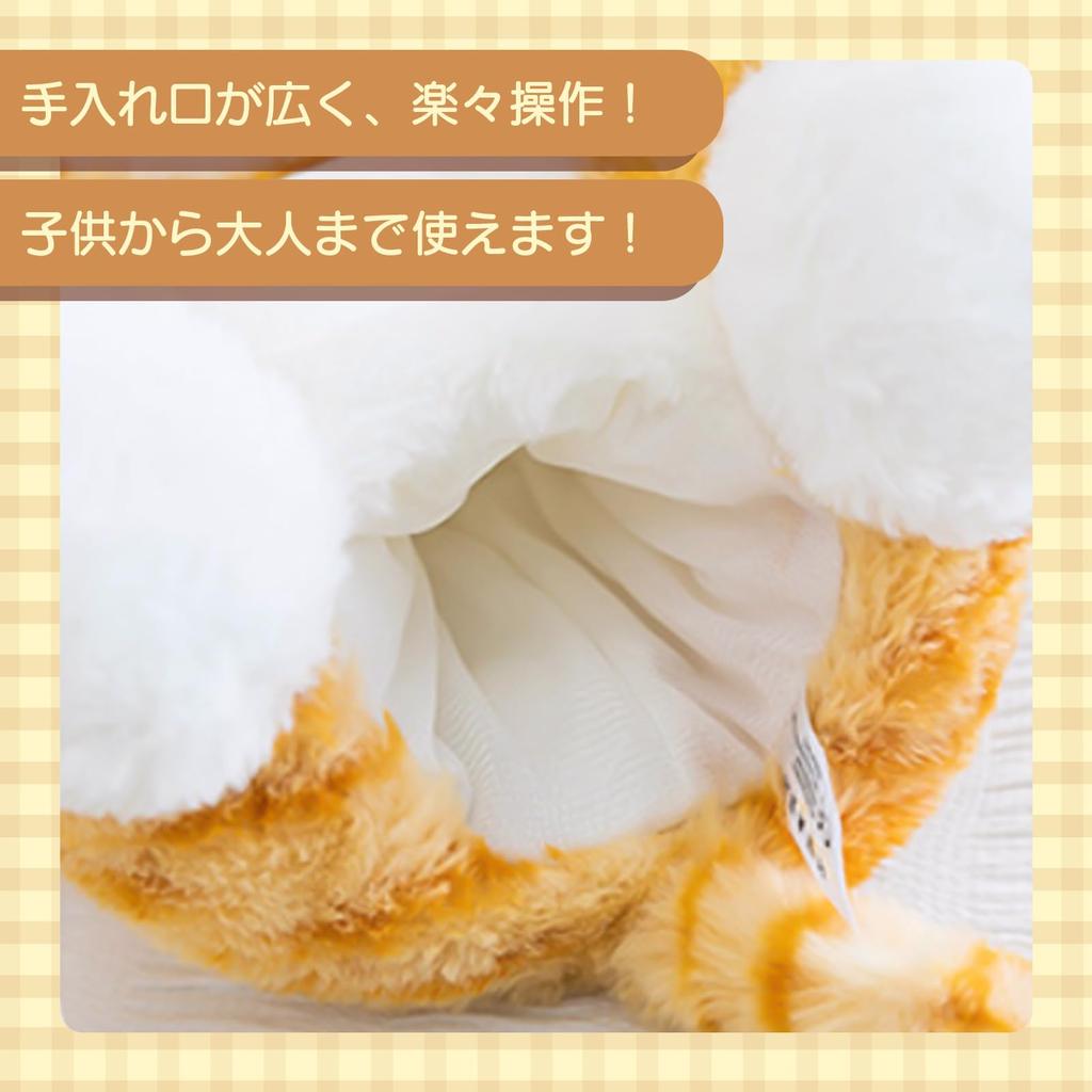 Earth Small Papetto Ma Pet Puppet Plush Doll Hand Puppet Finger Puppet Ventriloquist Dummy Monkey Banana Animal Saru