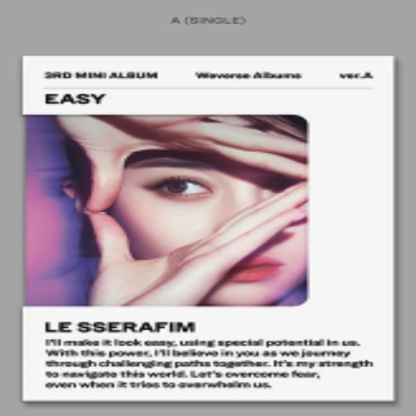 LE SSERAFIM Мини-3-й альбом [EASY] (Альбомы Weverse Вер.)