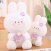 Soft Cute Sweet Rabbit Plush Doll Children'S Day Purple Bunny Ice Cream Doll Cute Girl Birthday Gift