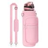 Drinkware Accessories With Adjustable Strap Water Bottle Cover Bottle Case Cup Sleeve Insulated Bag