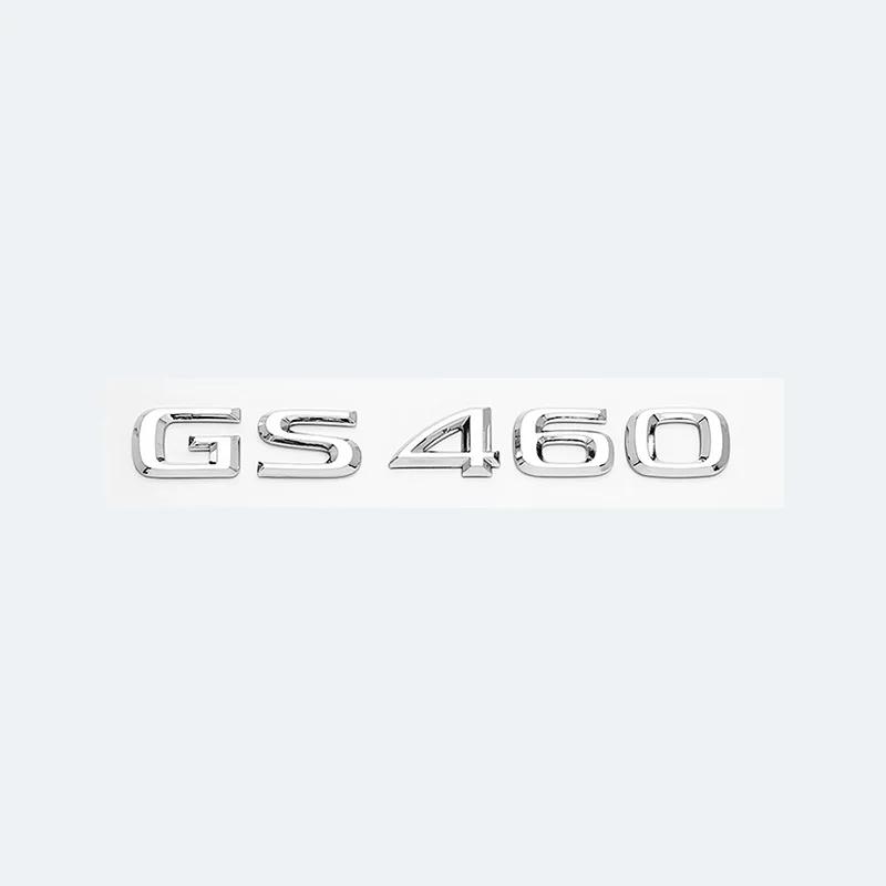 Chrome Black 3D Letters GS200t GS250 GS300 GS400 GS460 GS450h Emblem Car Trunk Logo Sticker Accessories For Lexus GS Series