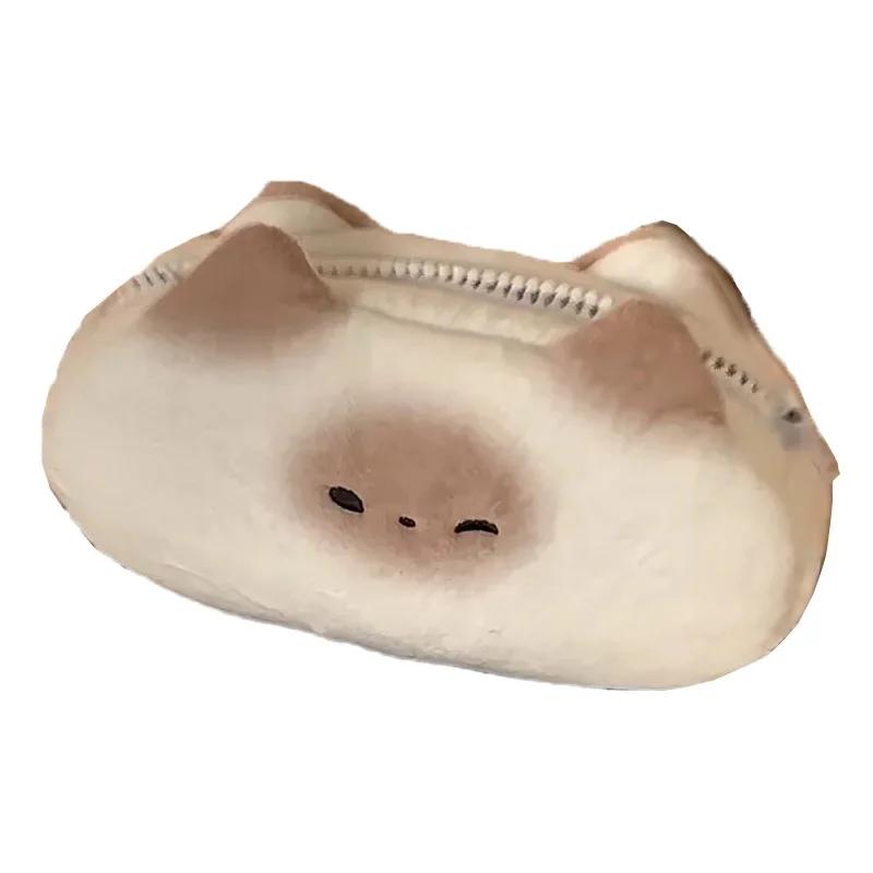 Japanese Cute Cartoon Siamese Cat PuPu Bread Plush Pen Bag Large Capacity Kawaii Boy Girl Pencil Case Stationery School Supplies