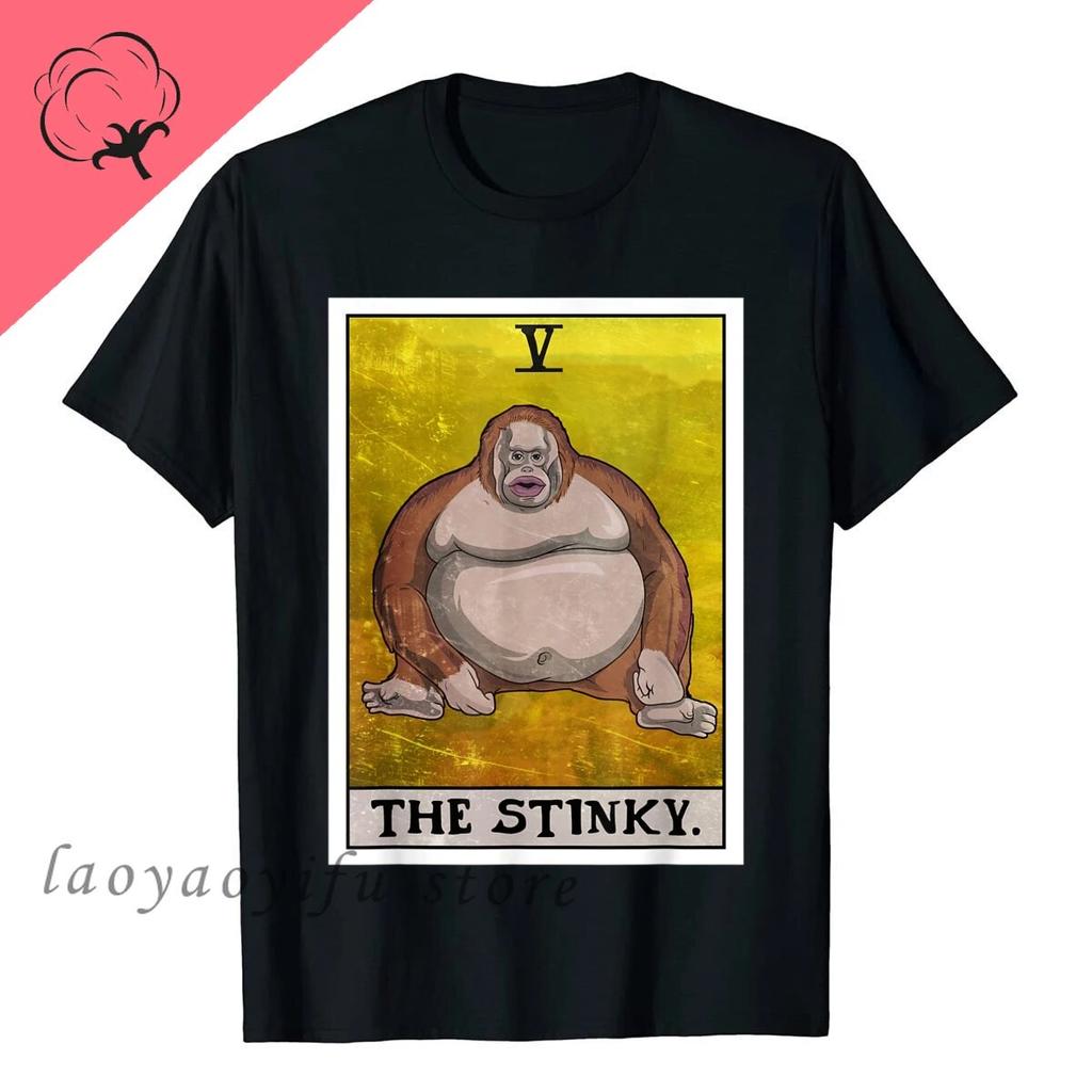 Kawaii Stinky Meme карта Таро Uh Oh Stinky Monkey Футболка с графическим рисунком WoUnisex Унисекс Негабаритная футболка Одежда унисекс WoUnisex Футболки Топы