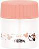 Thermos Vacuum Insulated Soup Jar Disney Beige Pink 300ml BEP JBU-300DS