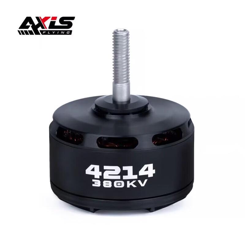 AXISFLYING 4214 6S 380KV FPV Brushless Motor