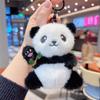 Flower Cartoon Panda Pendant Cute Key Ring Plush Panda Key Chain  School Bag Pendant