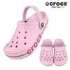 Crox Same Day Shipping Baya Band Clog 205089 6tg Ballerina Pink