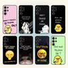 1 шт. Не трогай мой телефон Чехол для телефона для Samsung S26, S25, 24, 23, 22, 30, 21, 10, 9, Ultra, Plus, Lite, FE Мягкий черный чехол