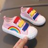 Детские парусиновые кроссовки Zapatillas для мальчиков, модная радужная повседневная обувь 2024 года, новая нескользящая дышащая детская обувь, красочная обувь для девочек