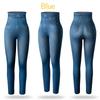 Женские джеггинсы Джинсовые джинсы с 3D-принтом Леггинсы Узкие брюки Формирующие длинные джинсы скинни с высокой талией Брюки-карандаш с контролем живота Женские леггинсы
