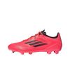 Adizero F50 League FG MG Vivid Horizon Pack кроссовки унисекс розовые турбо Aurora-черные IE0602