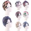 Knot Pleated Cotton Floral Print Turban Hat Head Cover Wrap Hat Soft Bonnet Sleep Night Cap