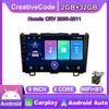 9-дюймовый Android Carplay для Honda CRV 2006-2011, автомобильный радиоприемник, мультимедийный видеоплеер, GPS-навигация, WIFI, 2 + 32 ГБ