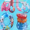Durable Inflatable Cartoon Swim Ring for Kids & Adults