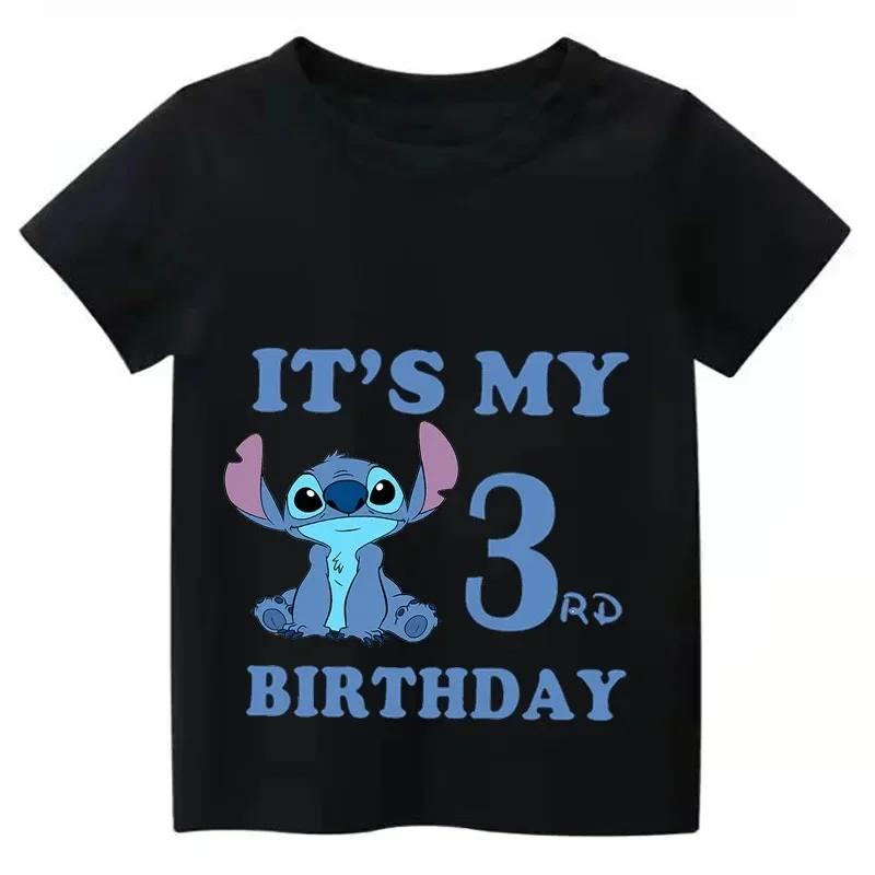 2026 Print Kids Clothes It's My 1 2 3 4 5 6 7 8 9 Years Birthday Boys Girls T Shirt Cute Baby Children T-Shirts