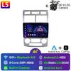 Fortress Android 10 Car Radio для Kia Sportage 2 2004 2005 2006 2007-2010 Android Auto Multimedia Player Stereo BT 2din DVD HU