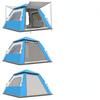 4-5 человек, уличная автоматическая палатка, двухслойная водонепроницаемая палатка для кемпинга и пешего туризма, 4 сезона, уличные большие семейные палатки