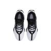 Nike Air Zoom GT Jump 2 EP White Black DJ9432-001