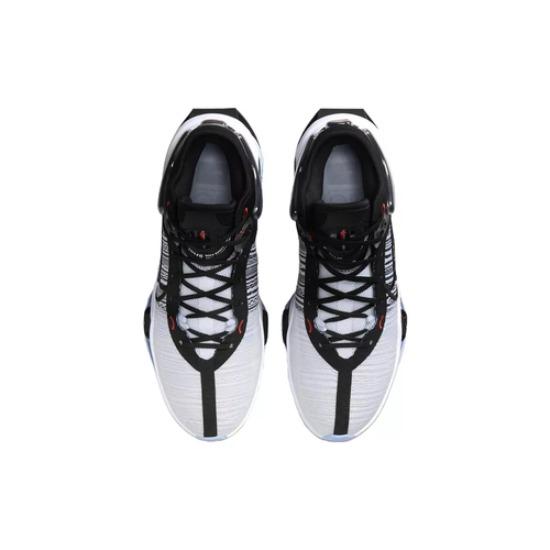 Nike Air Zoom GT Jump 2 EP White Black DJ9432-001