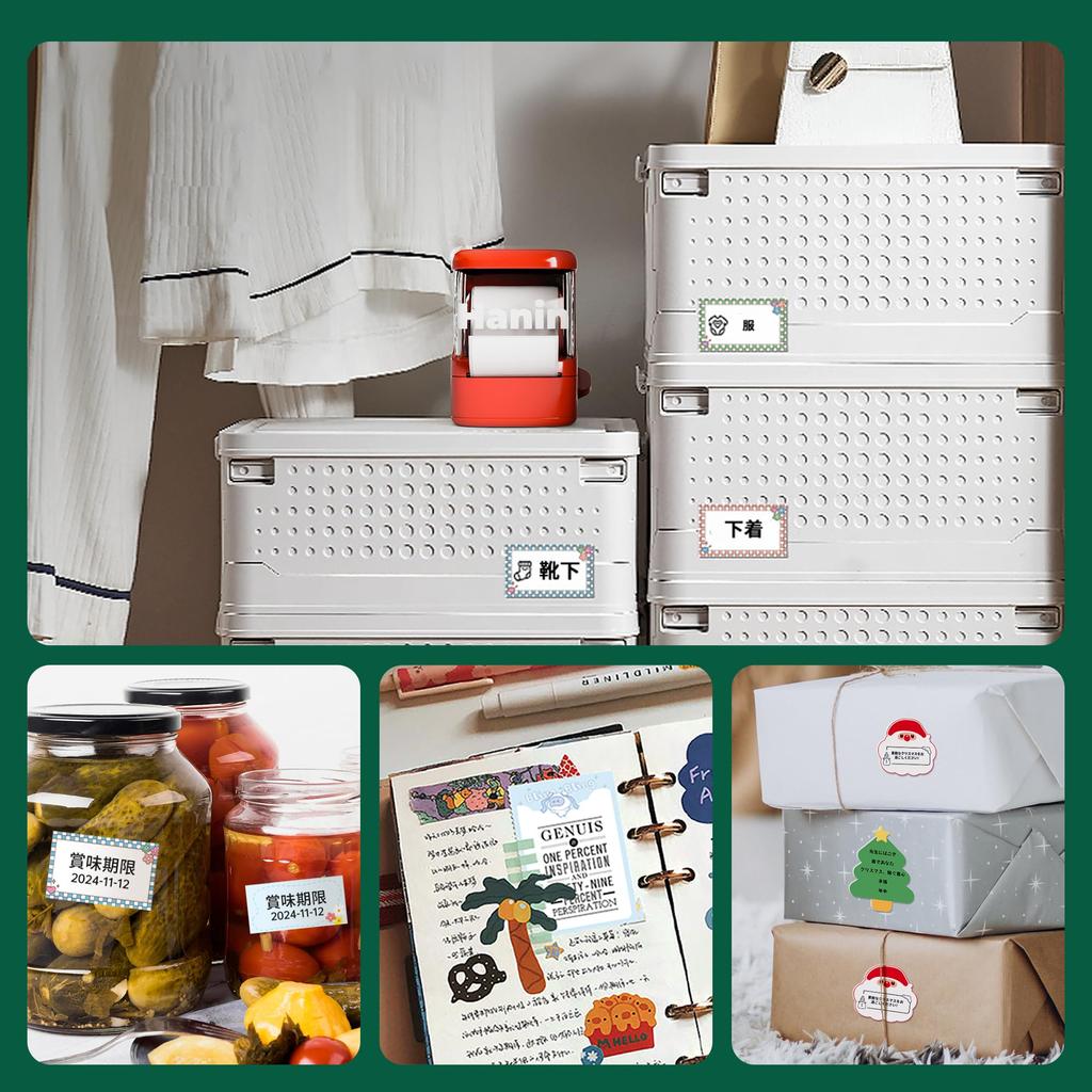 HPRT New 1 Label Printer Label Writer Christmas Set Christmas Compatible with Compatible with Thermal Printer for Label Sticker Tepra Label Bluetooth