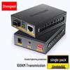 Гигабитный SFP оптоволоконный трансивер Chuangxin Shengwei
