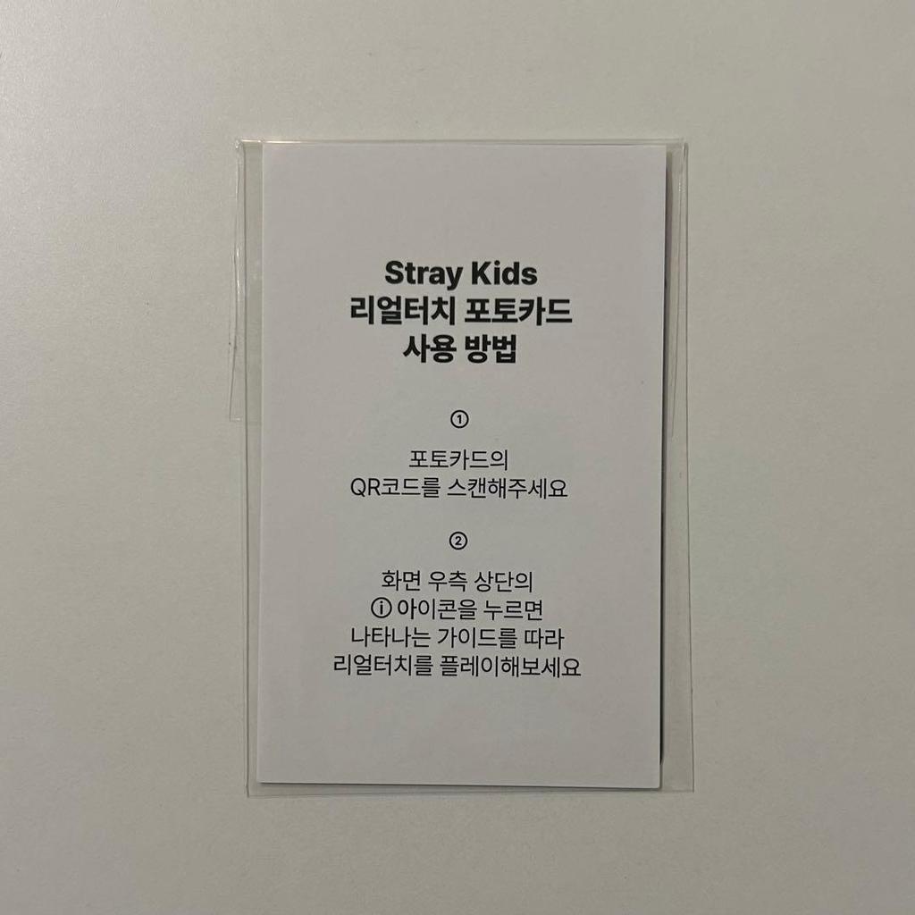 [USED] StrayKids KARMA FANS Lucky Doll Trading Card Seungmin