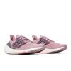 Женские кроссовки UltraBoost 22 Magic Mauve GX5588