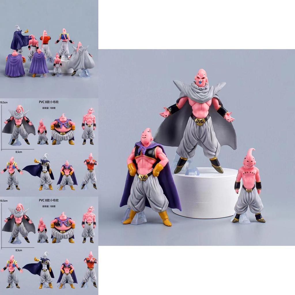 Dragon Ball Majin Buu Art Toy Pvc Kit With 8 Variants And Fully Assembled For Fans And Collectors