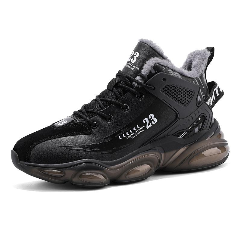 Осень и зима внешнеторговые бархатные спортивные туфли мужские туфли универсальные мужские повседневные папа амортизирующие баскетбольные кроссовки для бега