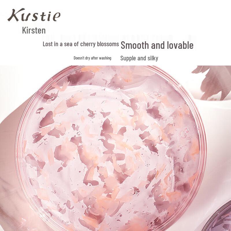 Kustie Cherry Blossom Petal Shower Gel