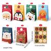 Santa Claus Christmas Eve Flat Paper Gift Bag