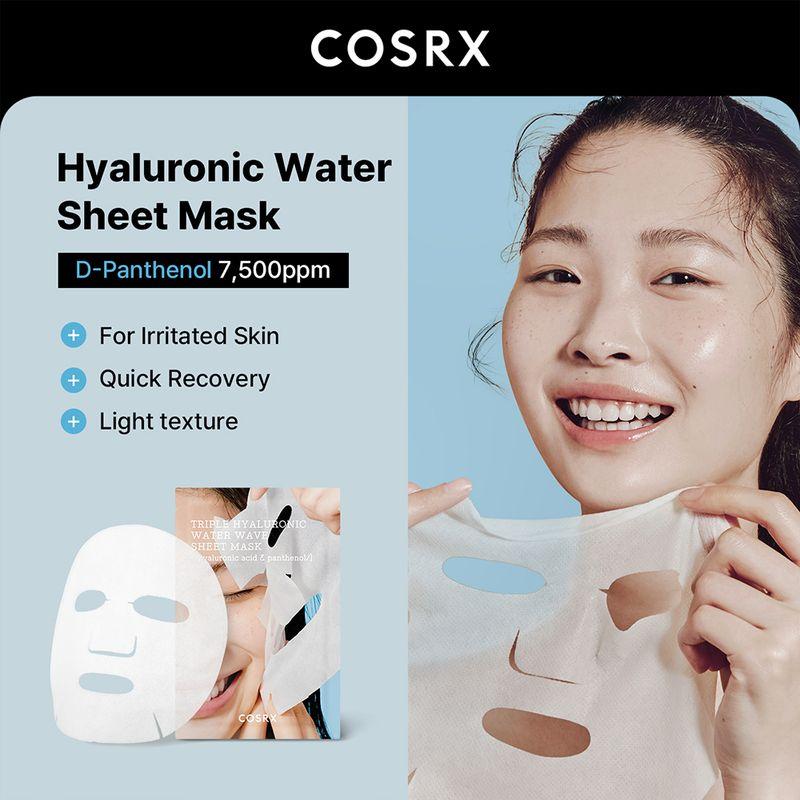 COSRX Тканевая маска Hydrium Triple Hyaluronic Water Wave (1 шт.)