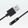 Универсальный магнитный зарядный кабель USB док-станция зарядное устройство шнур питания для смарт-часов браслета наушников зубной щетки соковыжималки косметического прибора