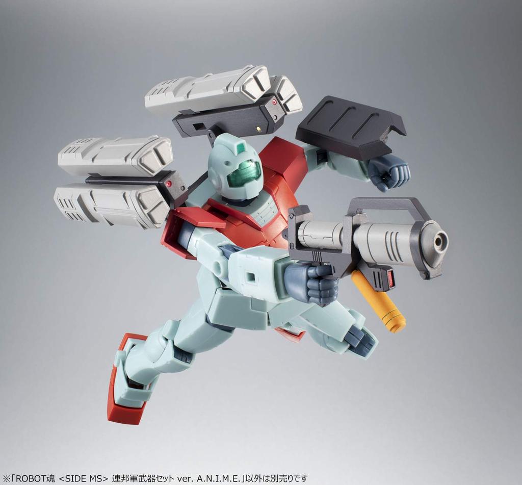 TAMASHII NATIONS ROBOT Spirits Mobile Suit Gundam Federation Forces Weapon Set Made of [SIDE MS] Ver. A.N.I.M.E. ABS/PVC